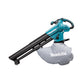 Makita DUB187Z 18V Li-ion LXT Brushless Blower/Vacuum Body Only